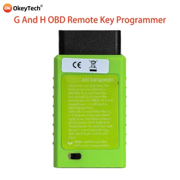 OBD2 Для Toyota G Chip H Chip Автомобильное OBD Устройство Дистанционного программирования ключей С Переключателем Добавить Транспондер Через OBD2 Ключевой Программатор