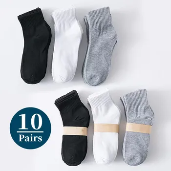 10 пар/Мужские носки средней длины из полиэстера, хлопка, лето-осень, тонкие однотонные черные дышащие мягкие классические мужские носки в деловом стиле
