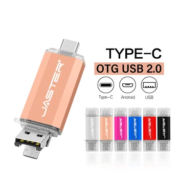 Многофункциональный флеш-накопитель 3-в-1 TYPE-C с бесплатным пользовательским логотипом USB Флэш-накопители Реальной емкости Memory Stick 64 ГБ/32 ГБ/16 ГБ/8 ГБ/4 ГБ U-диск