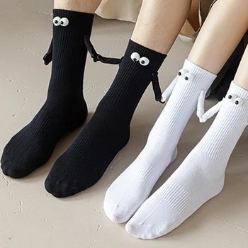 Носки с магнитным всасыванием, носки из чистого хлопка, мультяшные объемные чулки, Летняя забавная модная пара носков средней длины