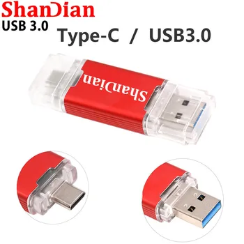 Бесплатный Пользовательский логотип TYPE-C USB 3.0 Флэш-накопители Пластиковая высокоскоростная ручка-накопитель реальной емкости Memory Stick Флешка USB-накопитель U Диск